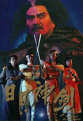 亭亭五月