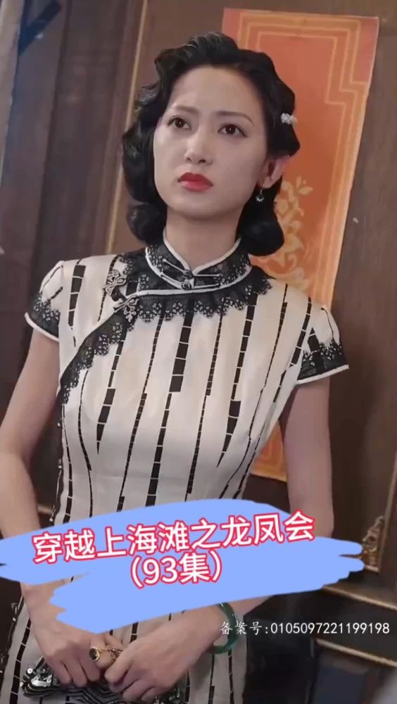 小林家的龍仆第二季櫻花動(dòng)畫(huà)06