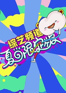 忘憂草日本在線社區(qū)WWW