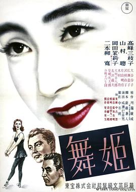 青檸影視