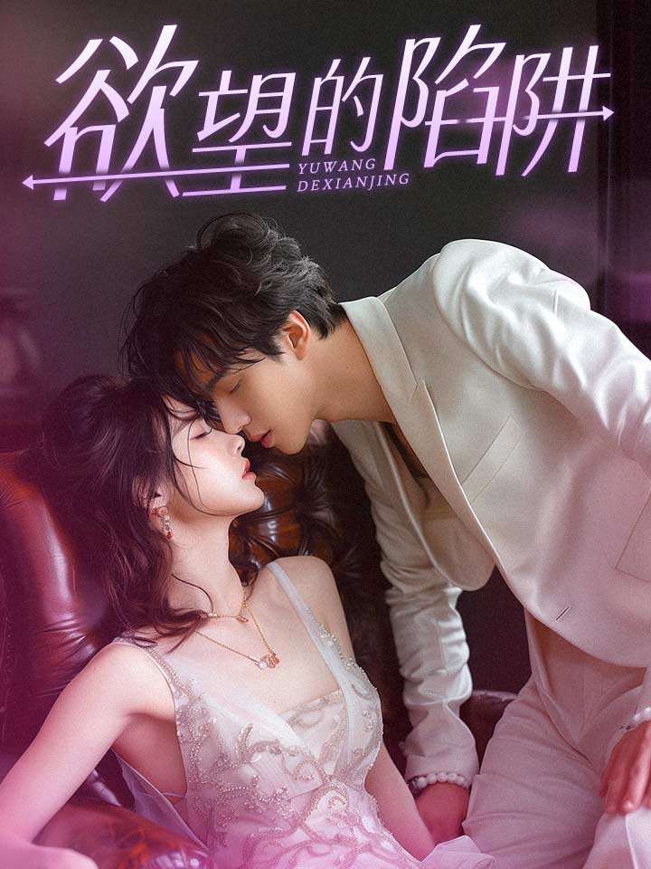 章子怡疑懷三胎