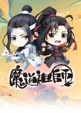 我和公GONG在廚房日本