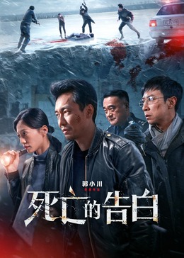 左右影視