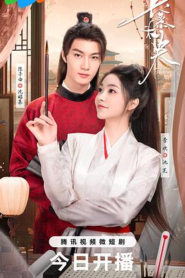 豬豬俠之競(jìng)球小英雄2