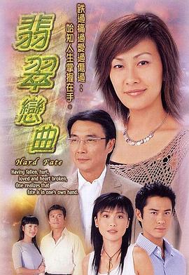偷窺無罪2誘人犯罪