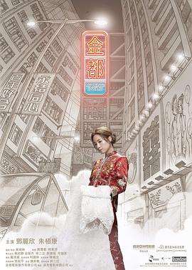 人妻合集500章