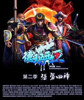 我和閨蜜兩口子玩4p