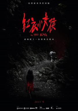 孫小果案件的來(lái)龍去脈