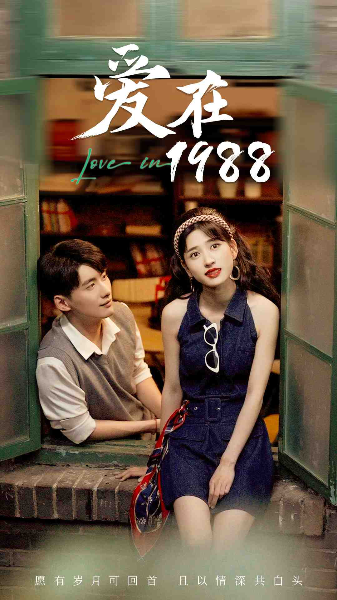 行尸走肉14