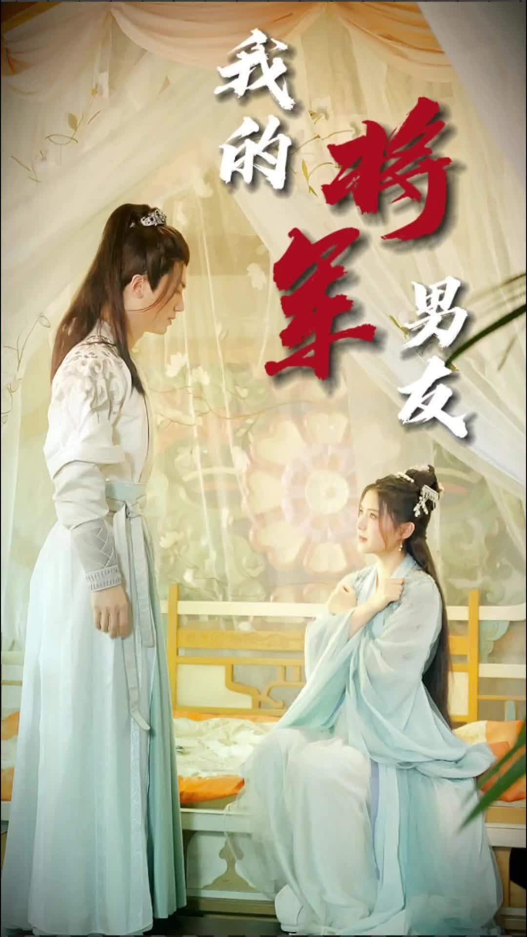 笑傲江湖霍建華版