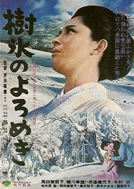 日本成本人片