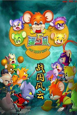 我把我六年級妹妹做了一節(jié)課