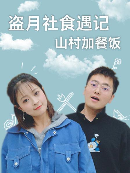 王強(qiáng)張欣全文閱讀最新章節(jié)列表