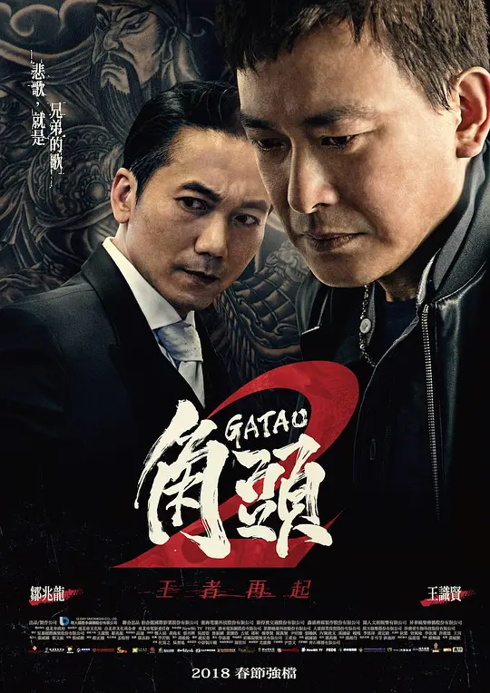 我只是想走走