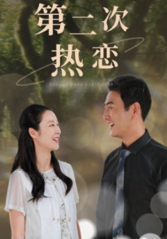 章子怡撒貝寧