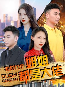鴨王西瓜影音