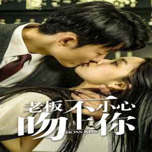 新逃學(xué)威龍張浩
