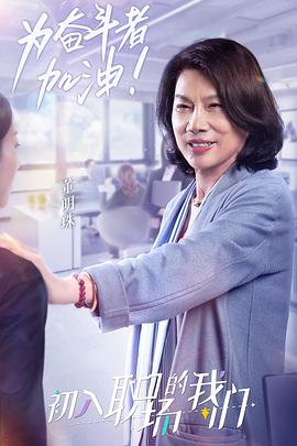 王夢(mèng)溪1.08g
