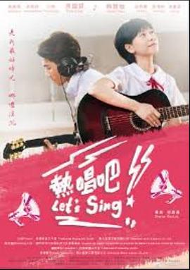漂亮老師2019
