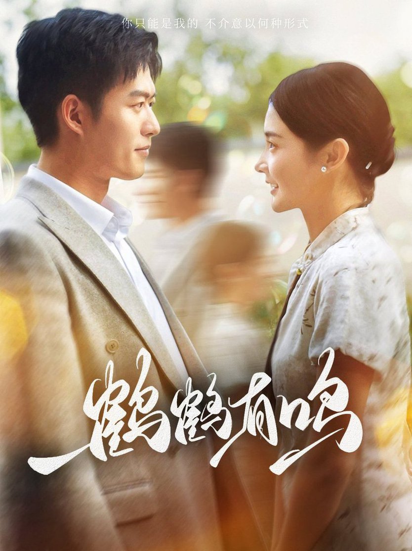中國(guó)夢(mèng)之聲李立宇