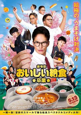 青春金來沅