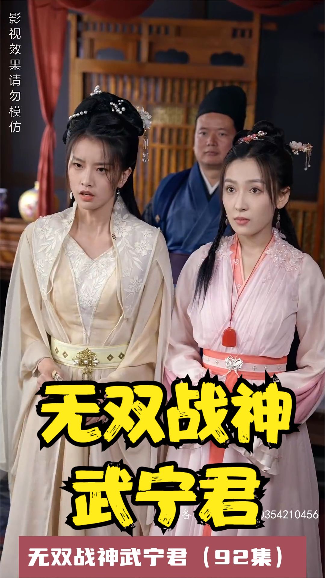 小農(nóng)夫的田園生活