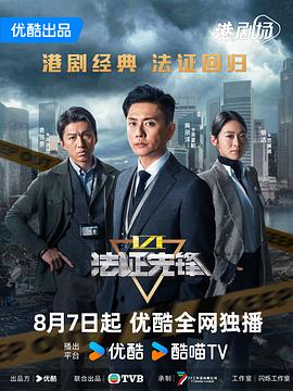 一邊親著一面膜下的毛毛蟲