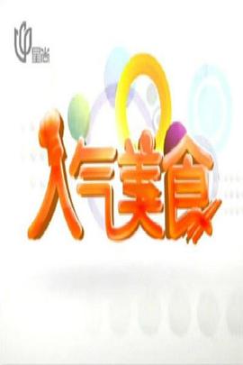 左右情緣