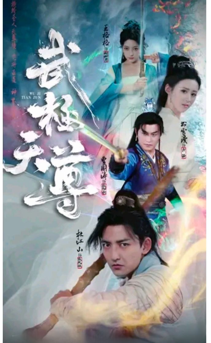 小蘑菇安折肉車AO3