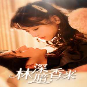 小魔女doremi粵語