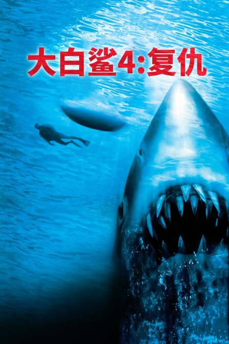 絲瓜WWW視頻高清