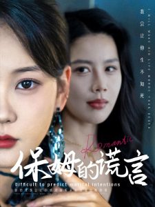 最佳現(xiàn)場(chǎng)海陸李佳航