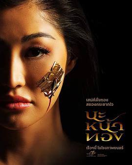 妖精的尾巴高清