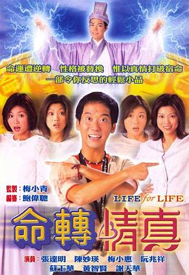 婷婷五月情