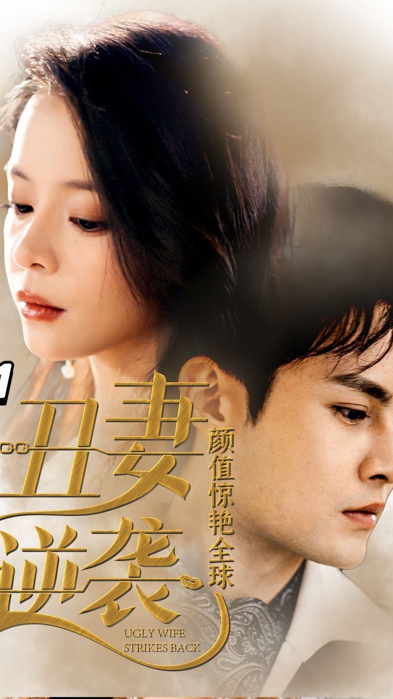 小沈陽離婚了嗎