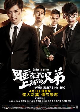 千與千尋720P