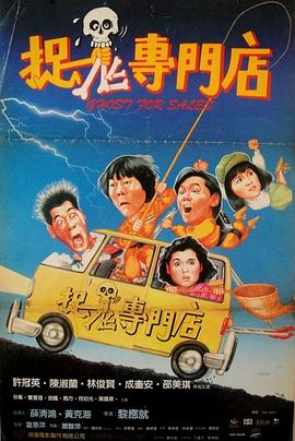 四虎2019最新