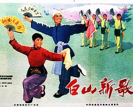企業(yè)戰(zhàn)士動(dòng)漫