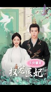 小莫騲麥mp3