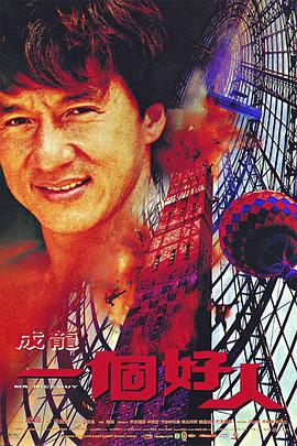 楊思敏金梅瓶1一5集劇情介紹