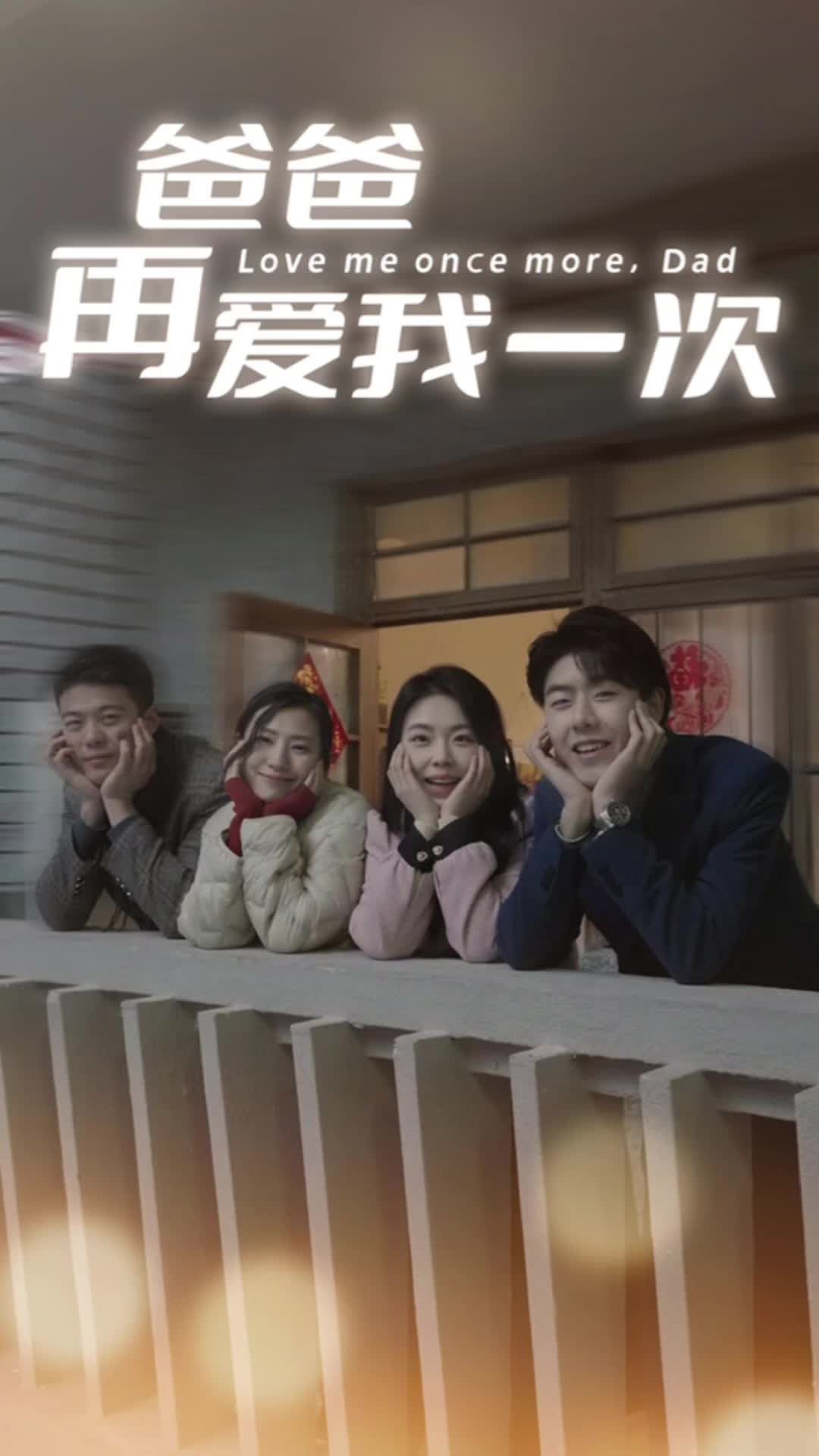 楊陳婕