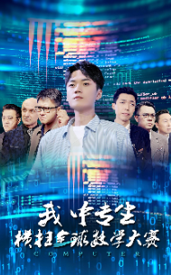 一本到2v不卡區(qū)