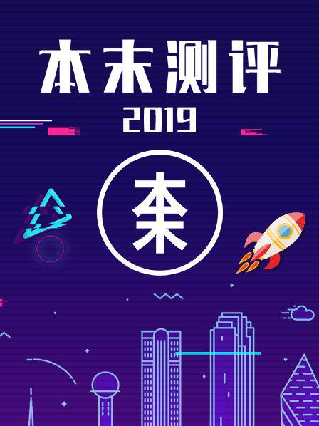 王力宏全集