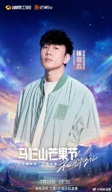魏三二人轉(zhuǎn)全集