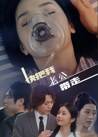 趙小鹿李叔在哪里