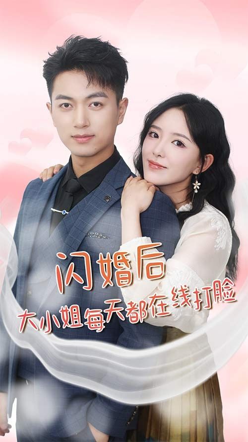 行會2:威尼斯