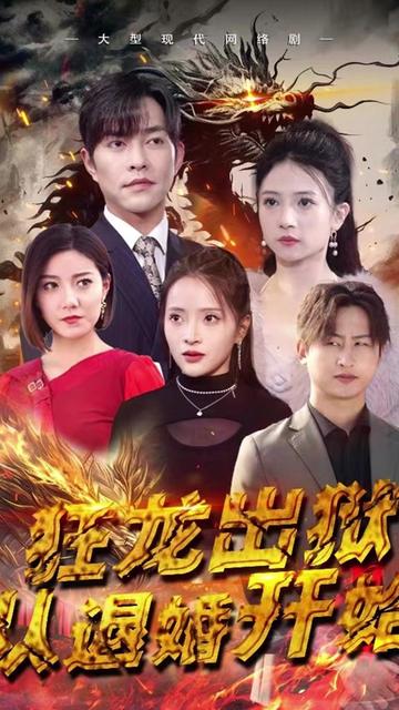 小米的玩具日記1-7