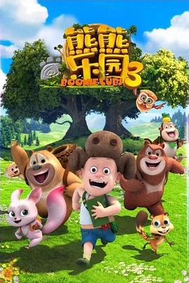 翁虹