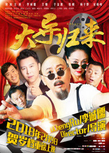 神馬影院我不卡