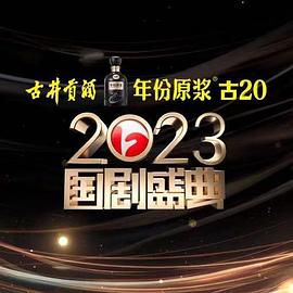 玩唐嫣趙麗穎鄭爽楊冪視頻